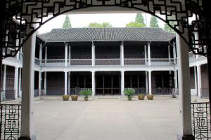 嘉业藏书楼