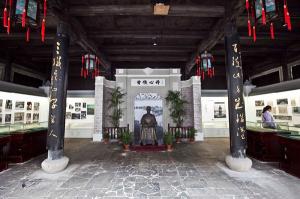 张静江故居