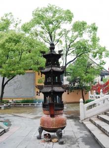 广惠宫