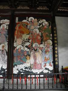 广惠宫