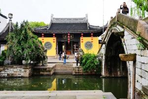 广惠宫