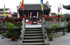 广惠宫