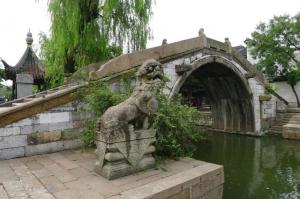 广惠宫