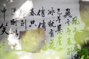 商务聚会